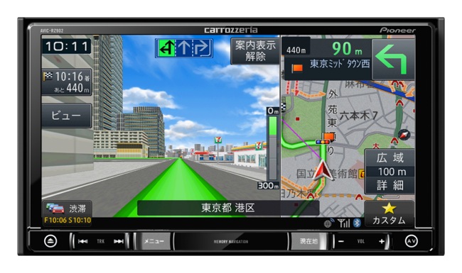 楽ナビ」2018年秋の新製品は全10機種。9型大画面モデルあり、コスパに 
