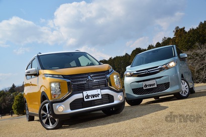 三菱自動車、アウトランダーPHEVの2025年国内販売台数はカテゴリー