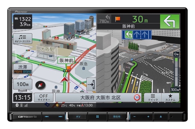 楽ナビが超進化。ドラレコはフルラインアップ!? カロッツェリアが2019