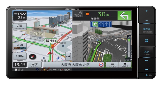楽ナビが超進化。ドラレコはフルラインアップ!? カロッツェリア