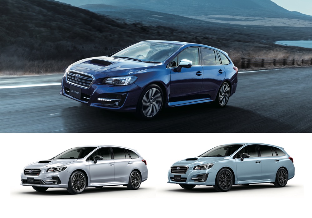 スバル レヴォーグ を一部改良 あわせてスポーティな特別仕様車を2モデル設定 ドライバーweb クルマ好きの 知りたい がここに