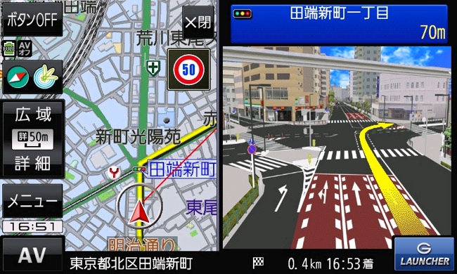 パナソニック CN-G1300VDゴリラ 地図データ:2019年 カーナビ注目モデル〉パナソニック「ゴリラ CN-G1300VD」最新