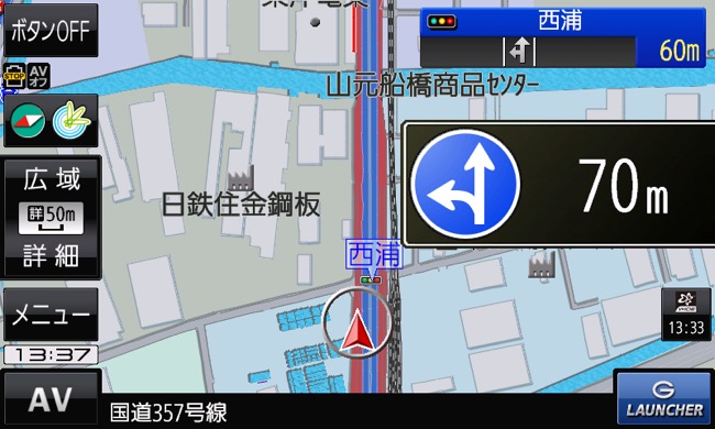 ア*ユ様 地図データ2019年 Panasonic CN-G1300VD ポータ ア*ユ様 地図データ2019年 Panasonic CN-G1300VD ポータ Amazon