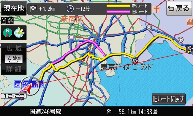 パナソニック CN-G1300VDゴリラ *地図データ:2019年 BEST BUY 2019 カーナビ | パナソニック ゴリラ CN-G1300VD／CN