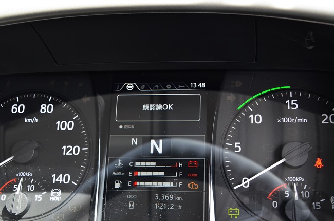 日野 セレガ 新品メーターパネル ちがい 