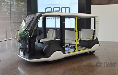 トヨタ、”移動”をサポートする東京オリパラ専用モビリティ「APM」を
