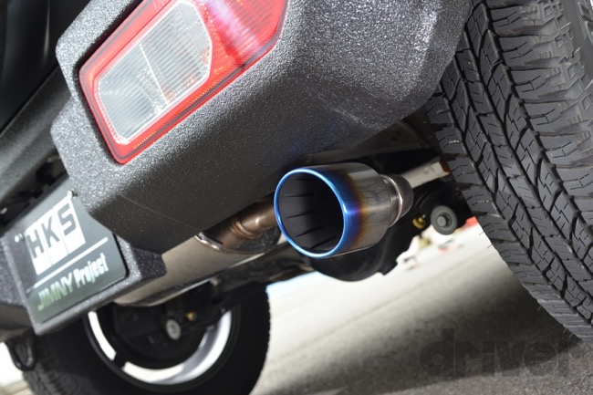 ジムニーでいこう！】HKS、街乗りを楽しく快適にするカスタムメニュー