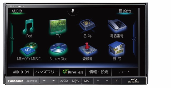 ついに10型大画面に！パナソニックのカーナビ「Strada」が2019年秋