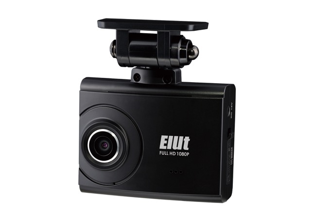 前後を高画質記録し、駐車監視機能も搭載。MSネットが、前後2