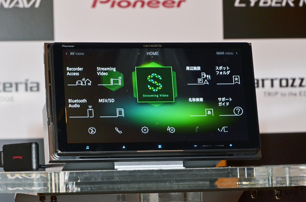 サイバーナビ サイバーナビ2019】旧型から新型に買い替えて実感！カーナビ新機能比較