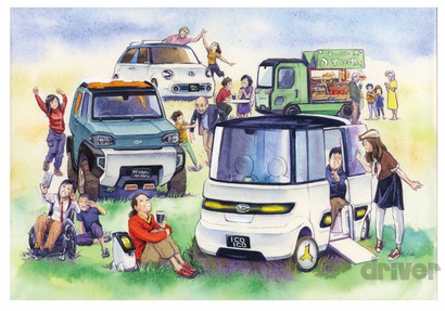 mene2018出品 緑色の馬車デザイン円形ボックス 展示車紹介🚗 こんにちは！ MINI長崎の本多です💁🏻‍♀️ 新しい