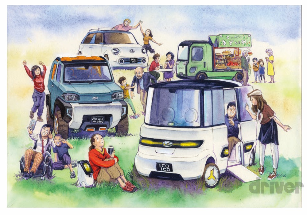 mene2018出品 緑色の馬車デザイン円形ボックス ミニカーショップ ケンボックス 大盛屋☆PHE-25☆日産セドリック