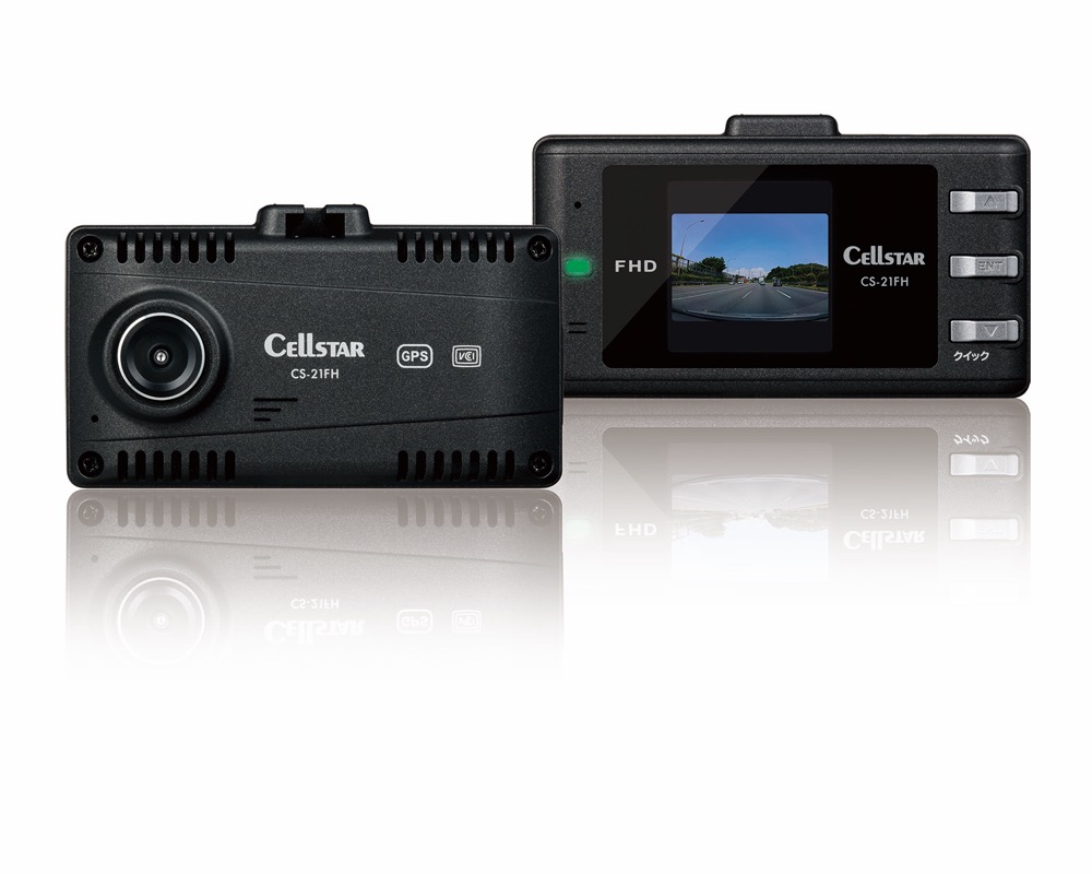 CELLSTAR（セルスター）ドラレコCS-91FH CS-91FH | ドライブレコーダー | セルスター工業株式会社