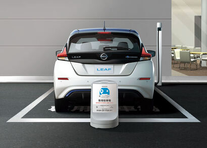 日産 リーフとノートe Powerを利用したカーシェアリングサービスを開始 ドライバーweb クルマ好きの 知りたい がここに