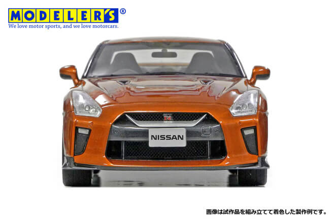 特価 MODELER'S (1/24) ニッサン GT-R (R35) 特価 MODELER'S (1/24) ニッサン GT-R (R35) Aoshima 1/24
