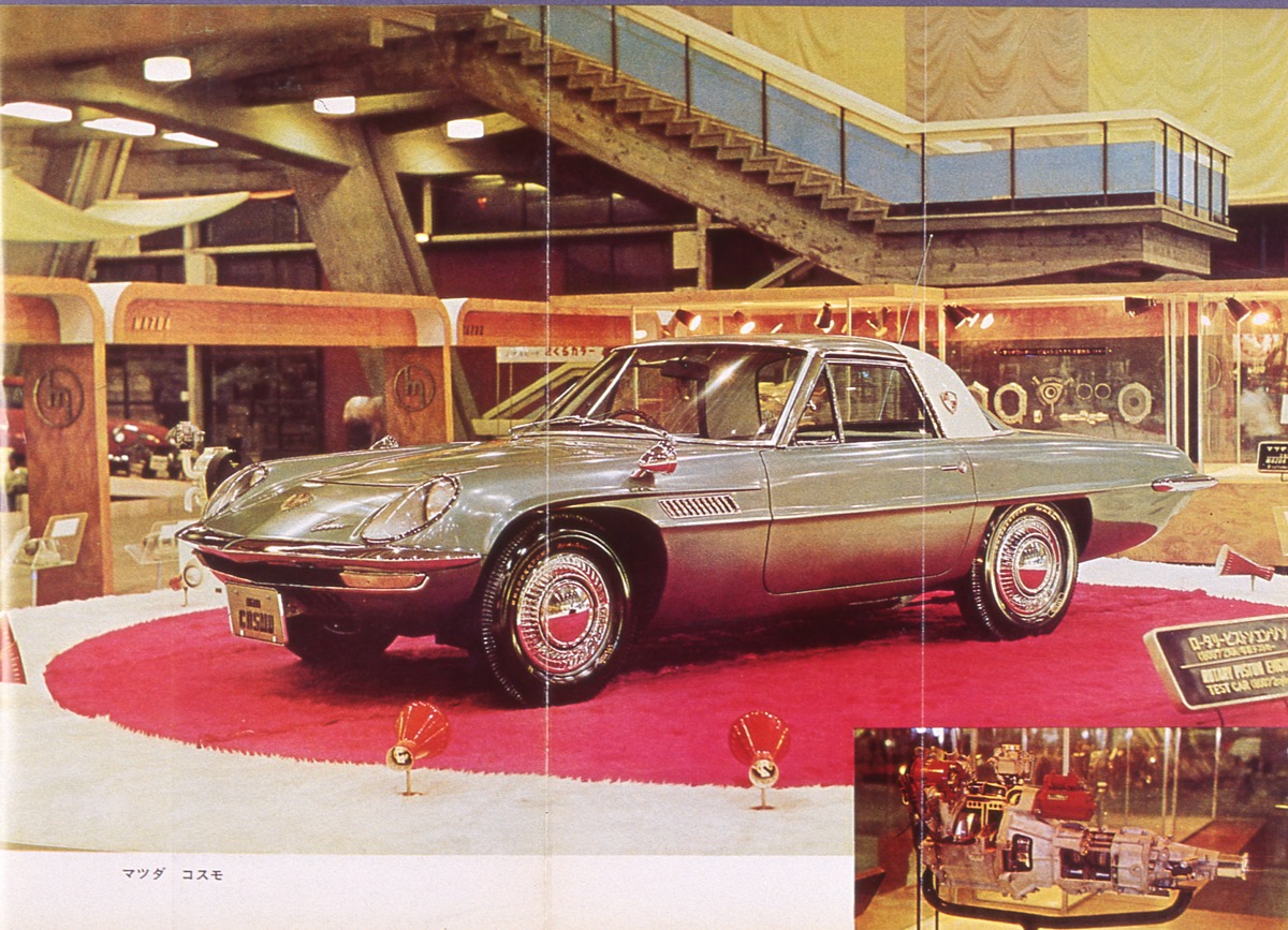 コスモスポーツ。1人の宇宙好きデザイナーが車名決定に深く関わった