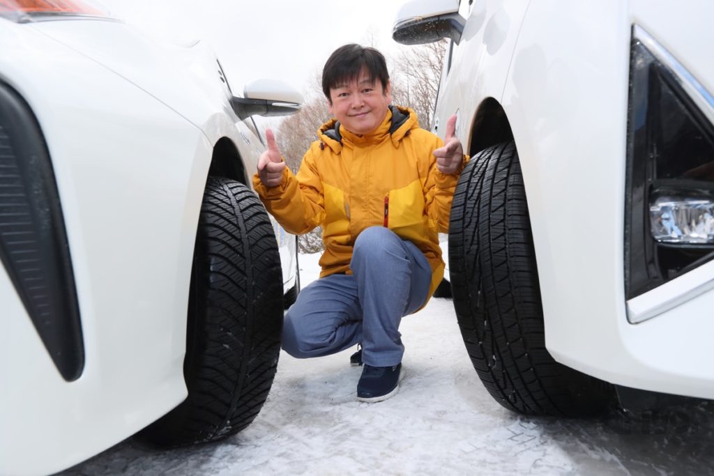 オールシーズンタイヤはあり？】雪道性能を試してみた