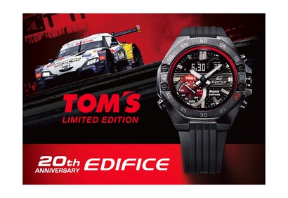みちちゃん❗️【EDIFICE】TOM'SコラボECB-10TMS-1AJR ECB-10TMS-1AJR | CASIO