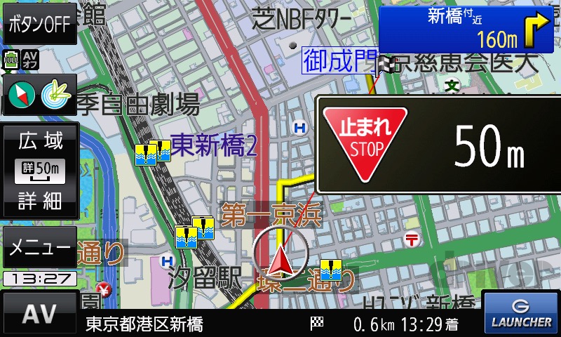 2020年モデルは全国の市街地図を表示可能に！人気のポータブルナビ