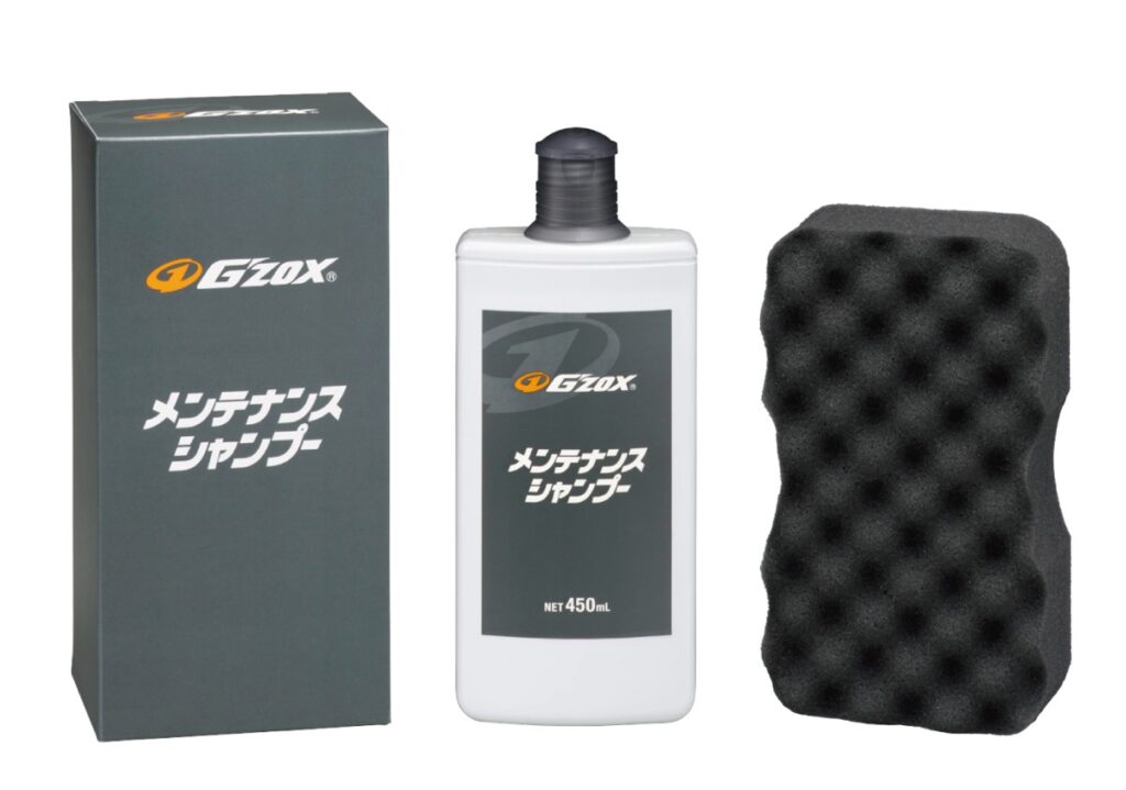 プロ施工ガラスコーティング「G'ZOX リアルガラスコート」施工車