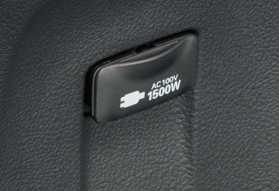 プリウスPHV AC100V　外部給電システム　ヴィークルパワーコネクター ヴィークルパワーコネクタ―の使い方（プリウスPHV） - YouTube