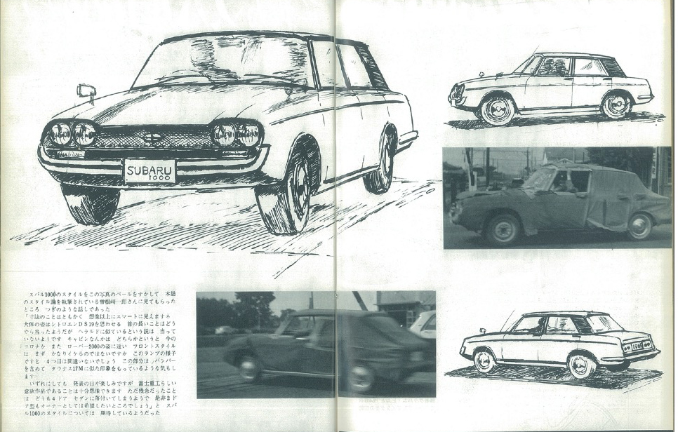 年度のjncapファイブスター大賞受賞車 レヴォーグが受け継ぐ スバルの安全 ドライバーweb クルマ好きの 知りたい がここに