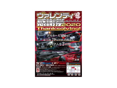 車 ナンバー 11 車 ナンバー 意味 11 Kabegamiqitahimx 車 ナンバー 11 車 ナンバー 意味 11 Kabegamiqitahimx