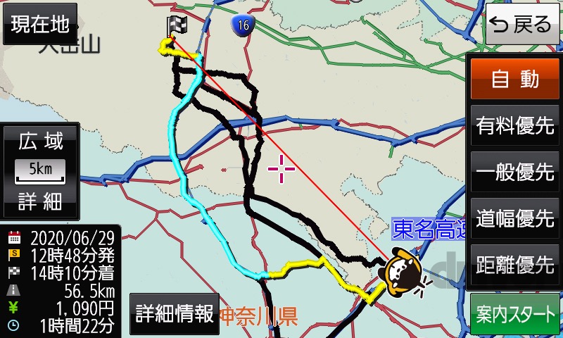 最新地図で最強のゴリラ】パナソニックのポータブルナビゲーション