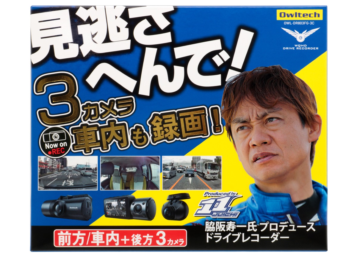 こもり 34-JX1021_f7bd4271-b2dd-4dab-