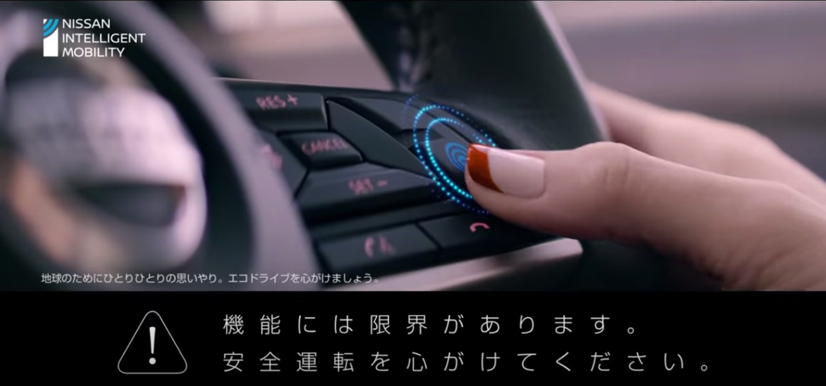 かわいすぎて悶絶 日産から猫専用の にゃっさんデイズ デビュー ドライバーweb クルマ好きの 知りたい がここに