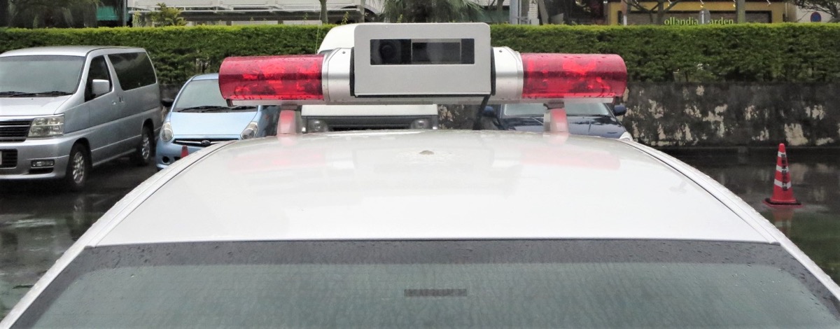 ベテラン警部補が速度データ偽造を繰り返して逮捕 レーザーパトカー Lsm 100 の実績を上げるため ドライバーweb クルマ好きの 知りたい がここに