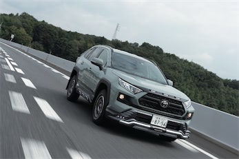 機能アイテムで差を付けろ！トヨタRAV4カスタム｜JAOS｜ | ドライバー