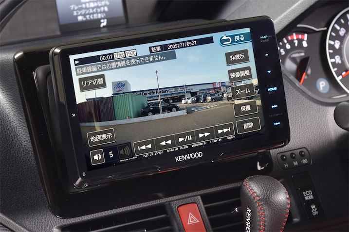 ケンウッド9インチナビ　バックカメラ　ドラレコ Amazon.co.jp: ケンウッドMDV-M909HDL+DRV-MN970+CMOS-C740HD彩速ナビ