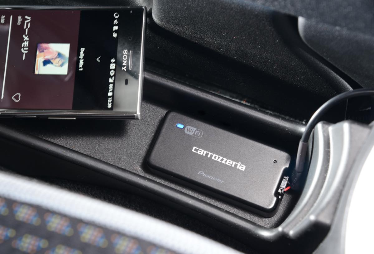 定額で使い放題！カロッツェリアの車載Wi-Fi「DCT-WR100D」を使って