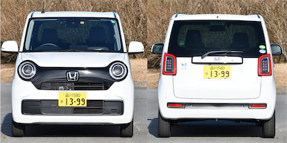 N-WGNにはあるのに…新型N-ONEがテレスコピック機構を採用できなかった