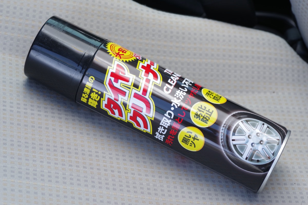 ホントに使える簡単タイヤワックスはどれ？ガチンコ比較で格付け