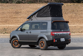 三菱キャリア テント付き