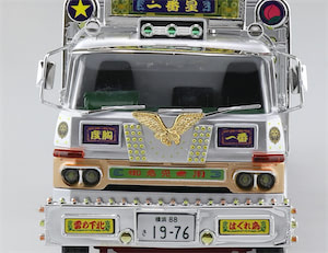 トラック野郎リモコンシリーズ Amazon.co.jp: スカイネット 1/32 RCトラック野郎 No.03 一番星