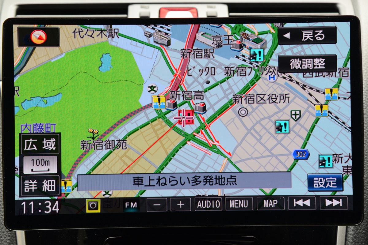 パナソニック最新カーナビ「ストラーダ F1Xプレミアム10 CN-F1X10BLD
