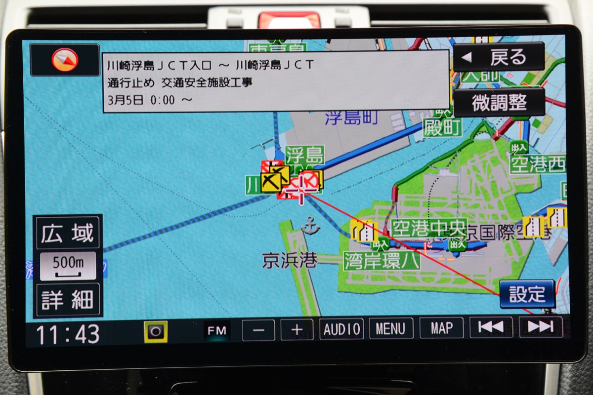 パナソニック最新カーナビ「ストラーダ F1Xプレミアム10 CN-F1X10BLD