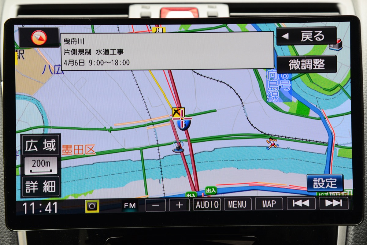 パナソニック最新カーナビ「ストラーダ F1Xプレミアム10 CN