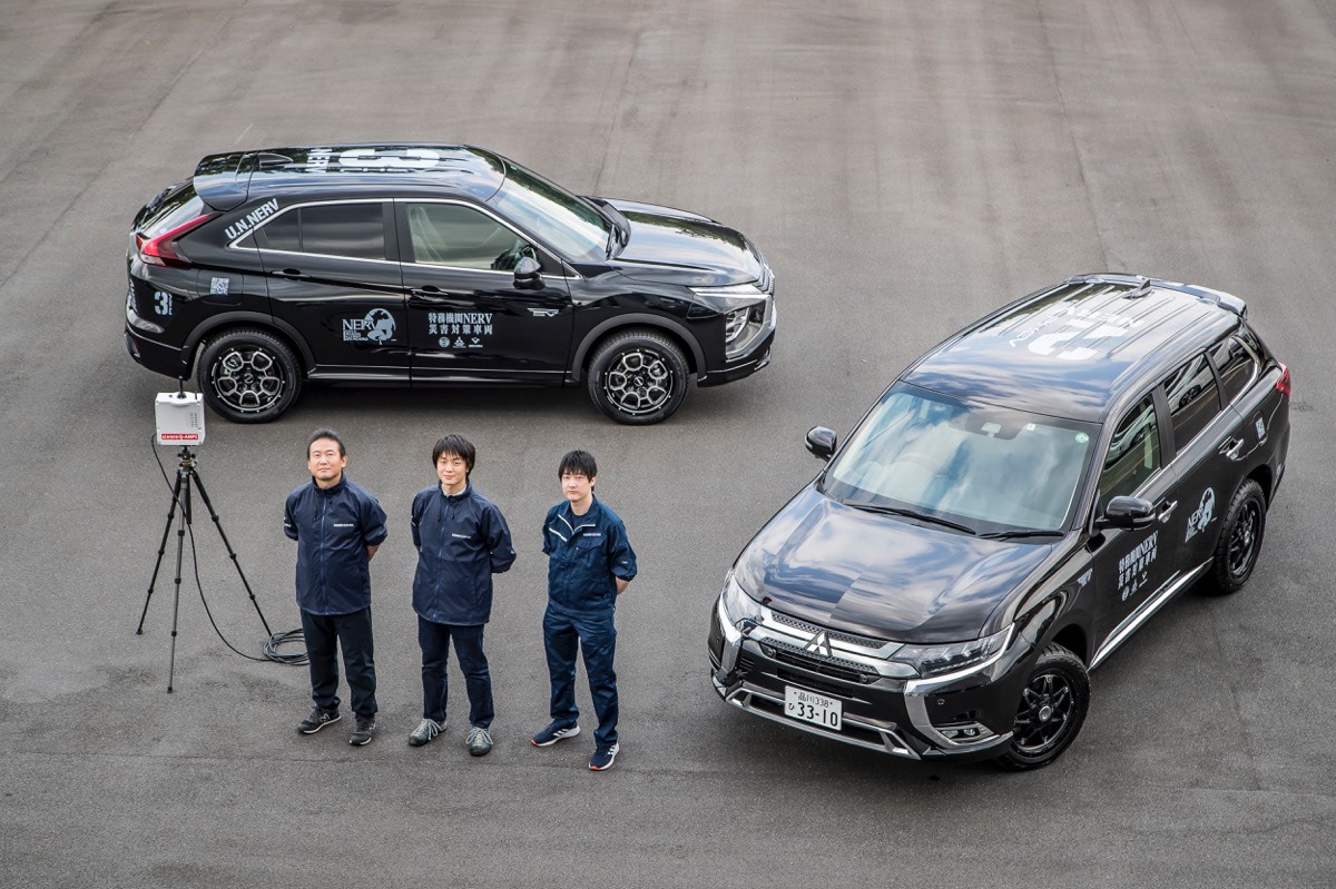 足元もタフ＆高機能！エヴァンゲリオン「特務機関NERV」仕様の三菱