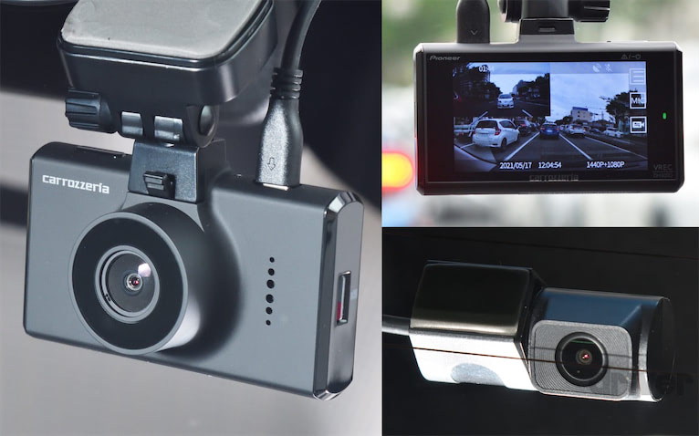 カロッツェリア ドライブレコーダー VREC-DH300D（前後2カメラ） Amazon | Pioneer ドライブレコーダー VREC-DH300D 前後2カメラ