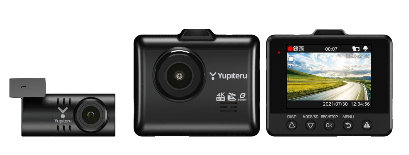 ユピテル、4Kで記録できる前後2カメラドライブレコーダーを新発売