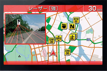 セルスター AR-W87LA セーフティレーダー レーダー式 オービス対応 AR-W87LA セルスター工業株式会社