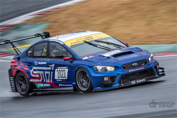 新カラーで目指すはもちろんクラス優勝。スバルWRX STI NBR2022仕様の