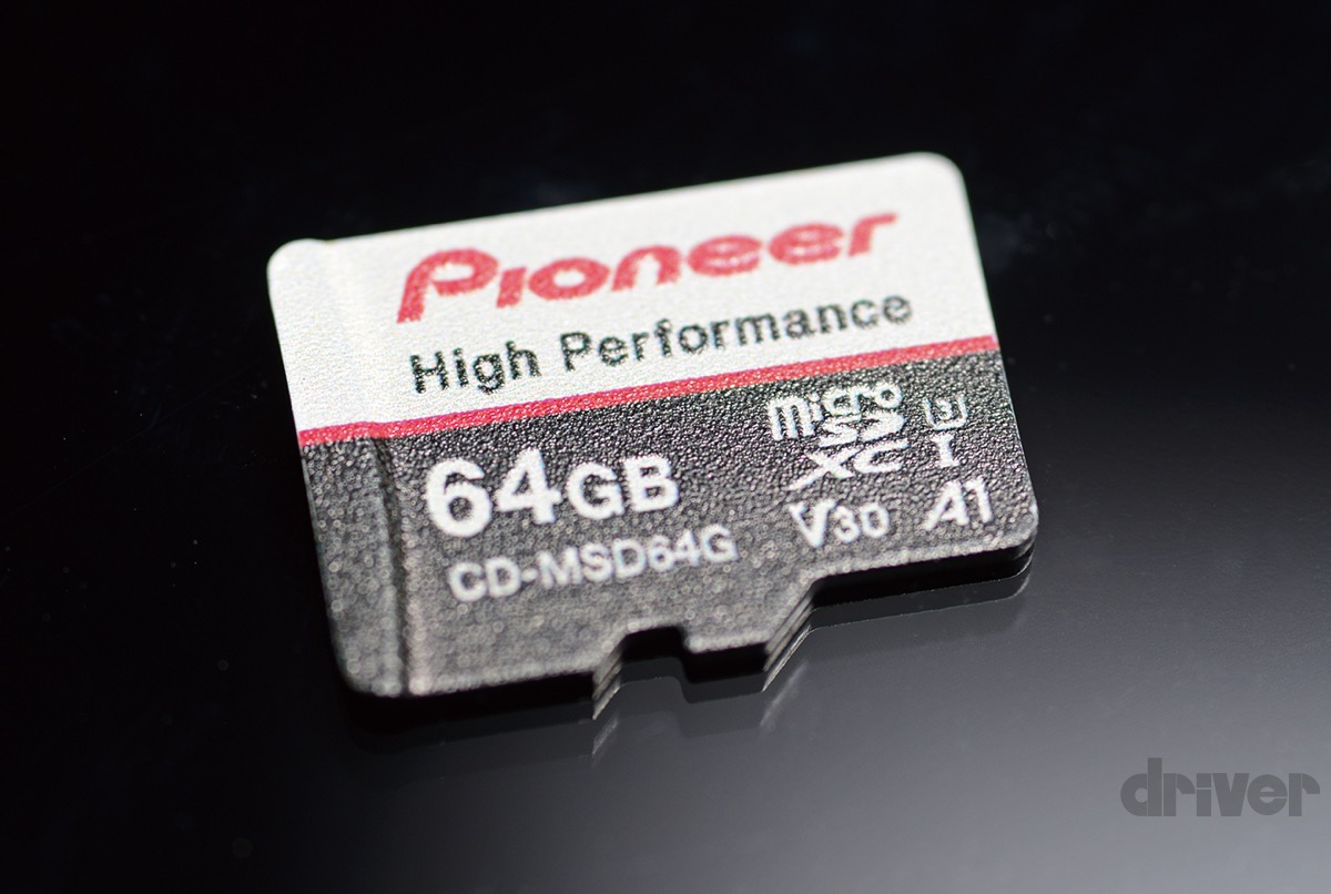VREC-DH300D　カロッツェリア　SDカード(128G)・電源ケーブル VREC-DH300D カロッツェリア SDカード(128G)・電源ケーブル