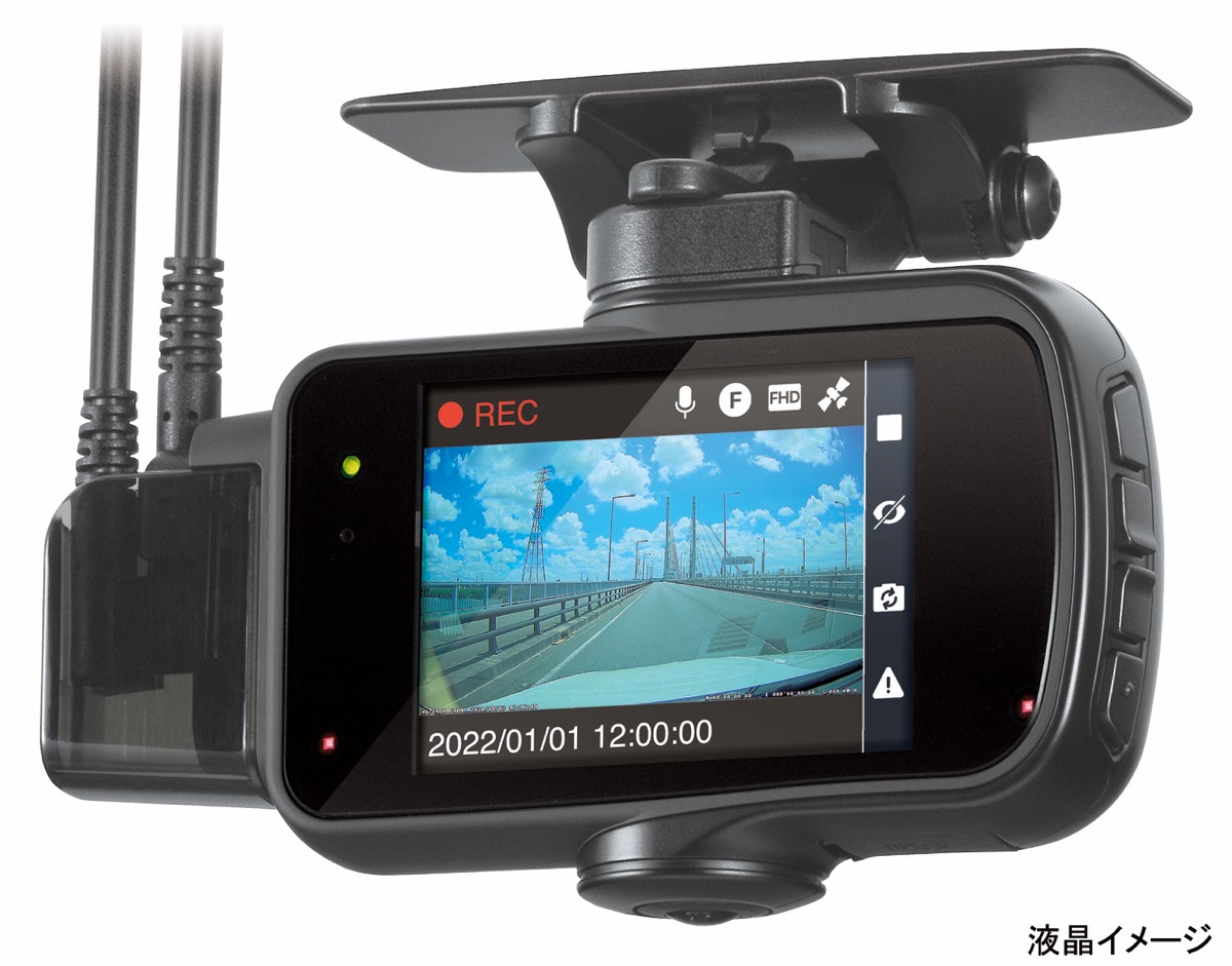 カーメイトの360度ドライブレコーダー最新モデル「ダクション 360D」が