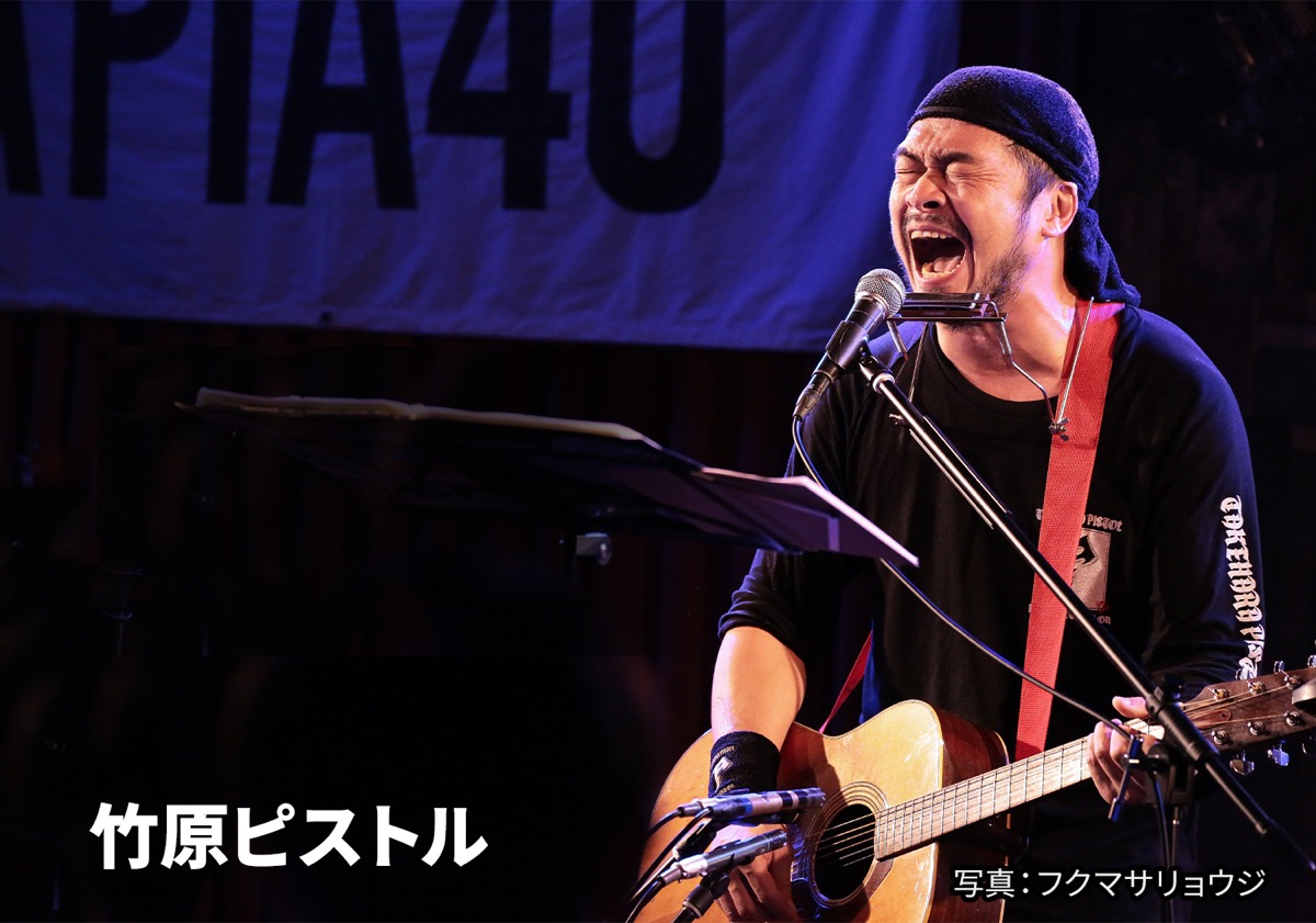竹原ピストル氏の楽曲にのせ「トラック物流への感謝プロジェクト」始動