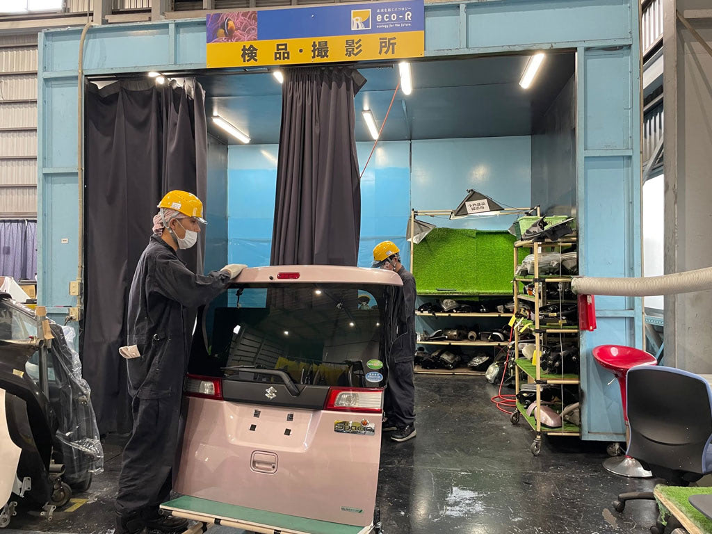 クルマの解体屋は中古部品の生産所…「品質に問題がある」は過去の話
